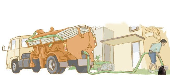 Sedot WC Jalan Dusun, H Banten – Kec. Pamulang – TANGERANG SELATAN